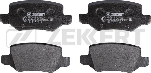 Тормозные колодки Zekkert. Артикул BS-2918