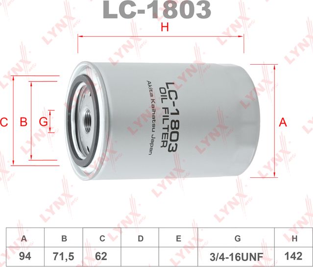 Масляный фильтр LYNXauto для УАЗ 3160 1994-2003. Артикул LC-1803