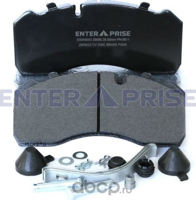 Колодки тормозные 29093/29095 MB Atego, MAN M2000/TG-M, IVECO Eurocargo Tector (Enterprise). Артикул E5049003