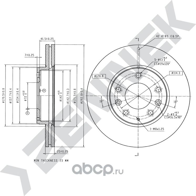 Диск тормозной передний MAZDA 6 GG/GY 02-08 (Zennek). Артикул DBD0166