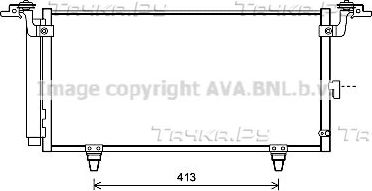 Радиатор кондиционера (конденсатор) AVA (алюминий). Артикул SU5084D