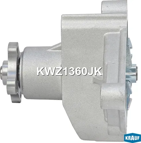 Помпа водяная Krauf. Артикул KWZ1360JK