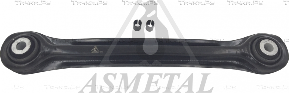 Продольный рычаг задней подвески Asmetal. Артикул 30MR0508