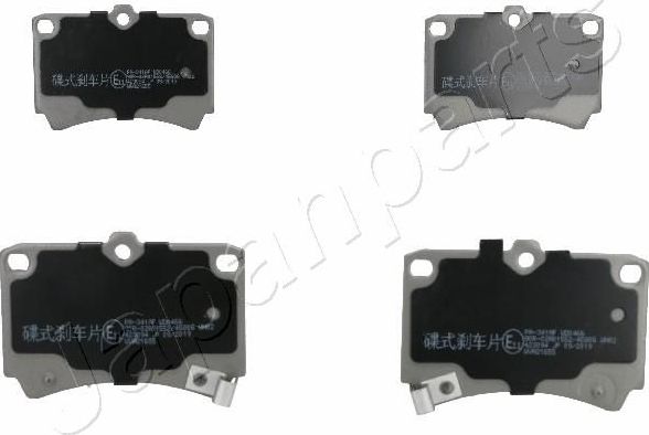 Тормозные колодки Japanparts. Артикул PA-341AF