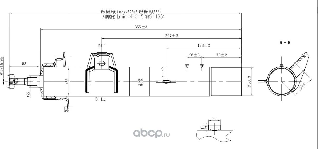 Амортизатор передний левый (газ) AWSA421560 (Awgo). Артикул AWSA421560
