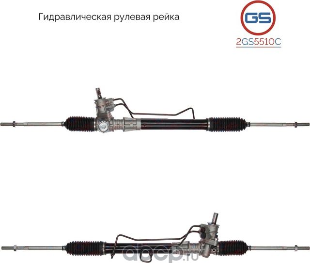 Новая рулевая рейка Renault Clio II Symbol 1998-2008, Renault Kangoo 1997-2008, (GS). Артикул 2GS5510C