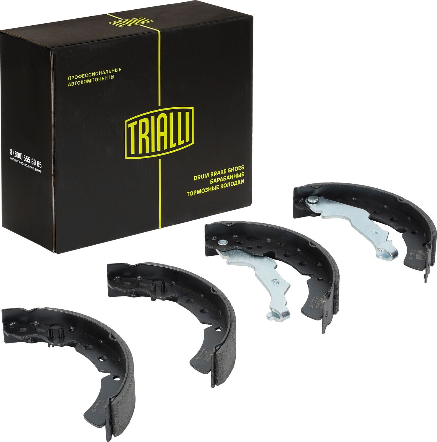 Тормозные колодки Trialli. Артикул GF 4533