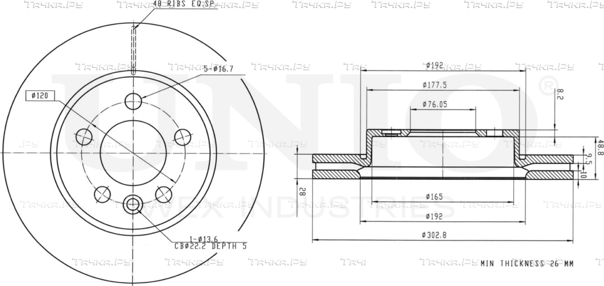 Диск тормозной (Unio). Артикул BRD-20364
