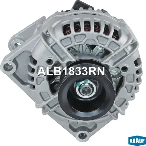 Генератор (Krauf). Артикул ALB1833RN