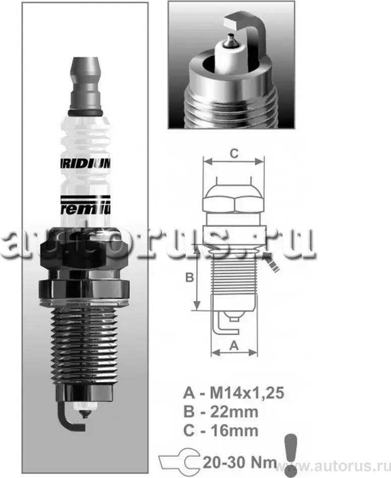 Свеча зажигания (Brisk) Brisk. Артикул p1