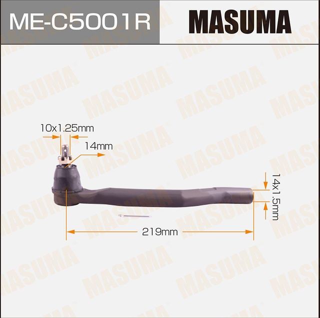 Наконечник рулевой тяги Masuma. Артикул ME-C5001R