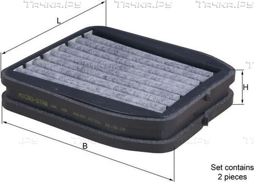 Салонный фильтр Mahle. Артикул LKK 165/S