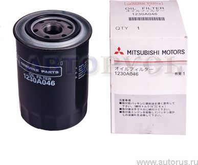 Масляный фильтр Mitsubishi. Артикул 1230A046
