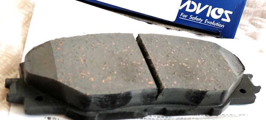 Тормозные колодки Advics. Артикул SN135