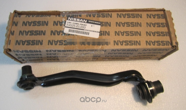 Подушка (опора) двигателя Nissan. Артикул 54525EL000