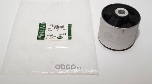 Рычаг подвески Land Rover. Артикул LR063744