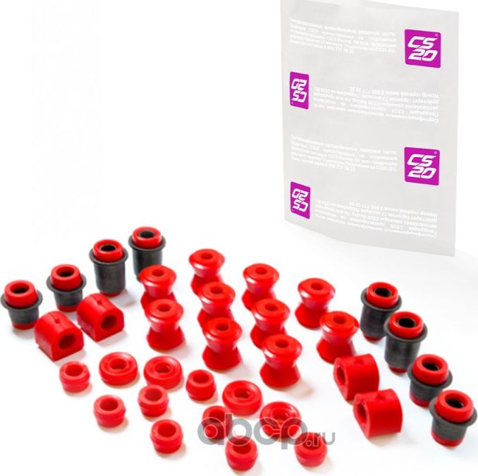 Ремкомплект рычагов передней подвески для ВАЗ 2121 (сайлент-блоки и втулки) сери (CS-20). Артикул 10432
