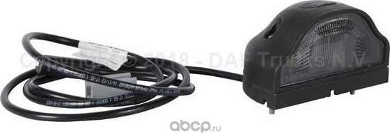 Фонарь подсветки номерного знака TRP. Артикул 0867703