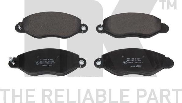 Тормозные колодки NK. Артикул 222558