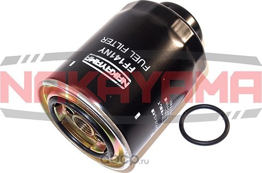 Фильтр топливный Nakayama FF141NY Nakayama. Артикул FF141NY