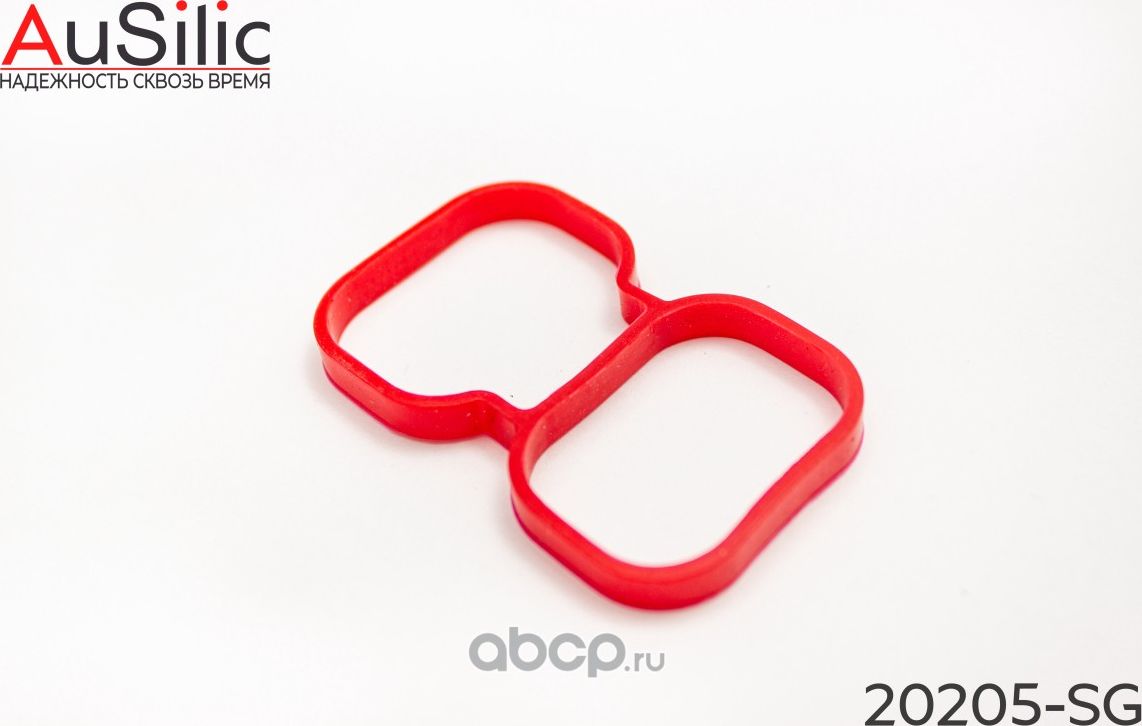Силиконовая прокладка впускного коллектора (Гарантия 2 года) (Ausilic). Артикул 20205SG