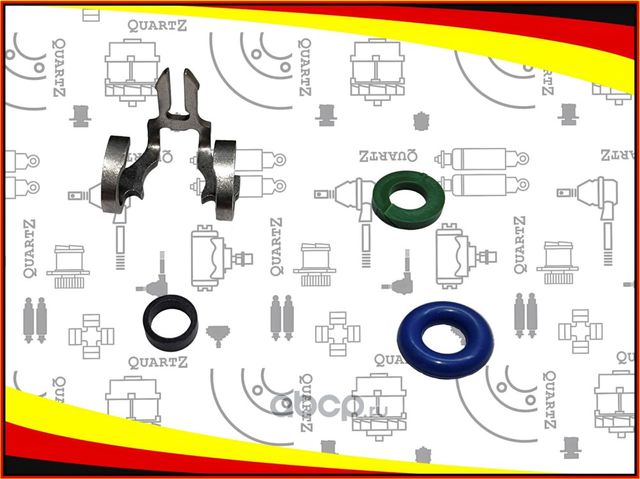 Ремкомплект топливной форсунки Ford (Quartz). Артикул QZ1835776
