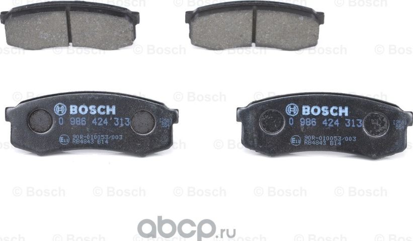 Колодки тормозные задние (Bosch). Артикул 986424313