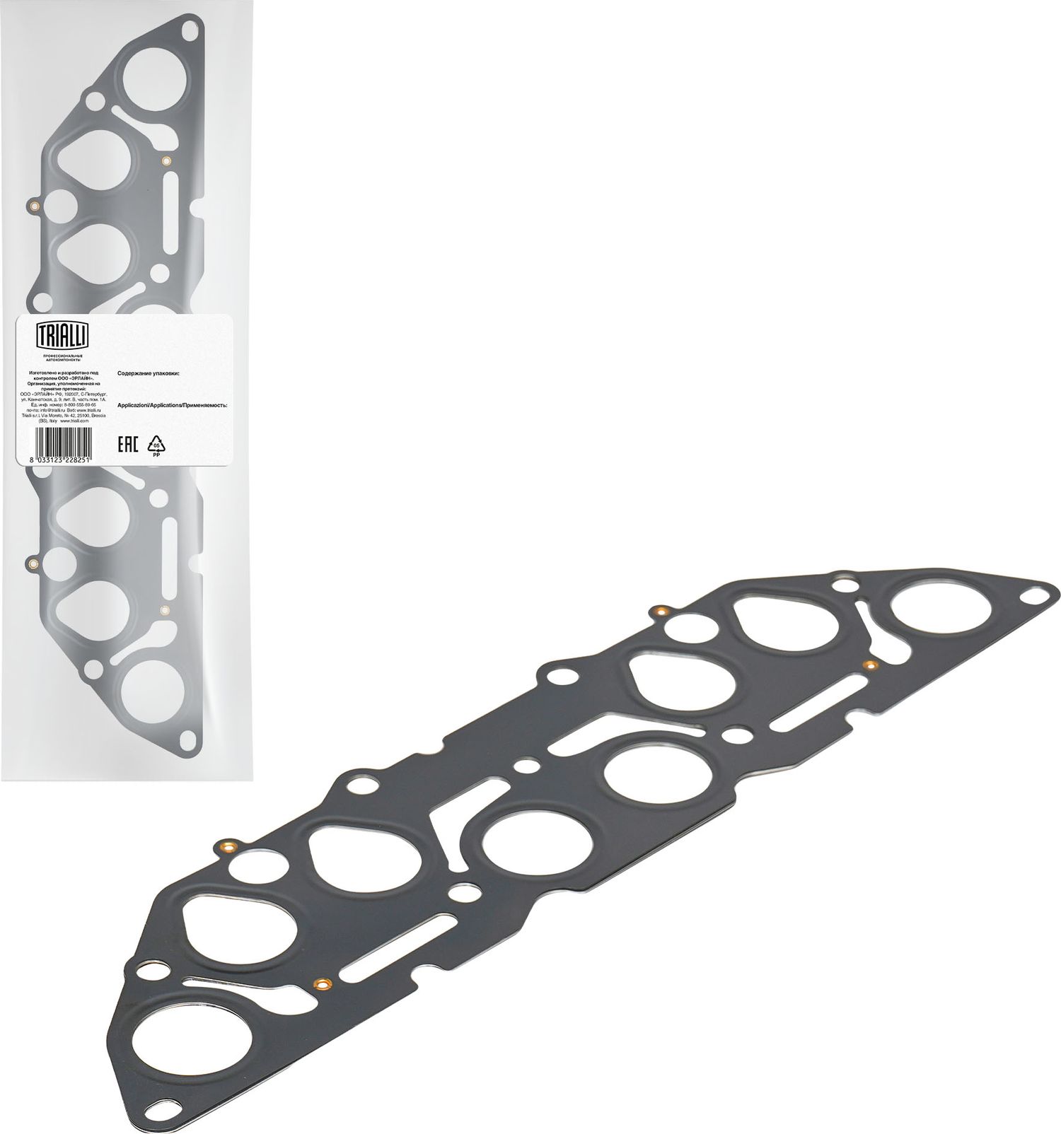 Прокладки выпускного коллектора (комплект) Trialli. Артикул GZ 102 0021