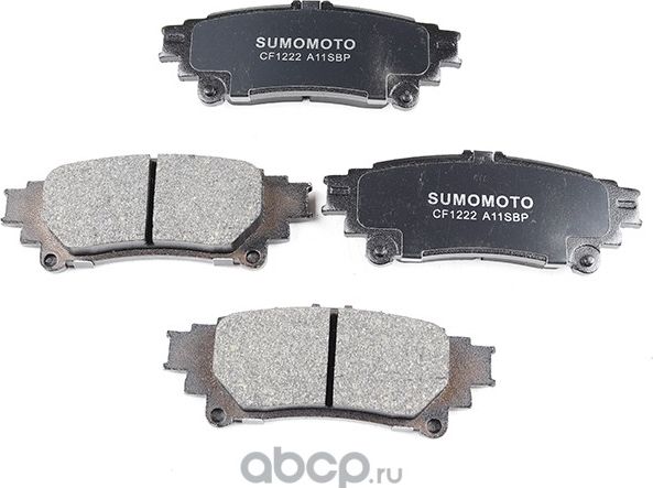 Колодки дисковые (Sumomoto). Артикул SMD2326