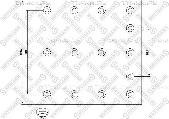 Тормозные накладки Stellox. Артикул 85-01099-SX