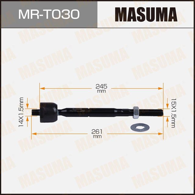 Рулевая тяга Masuma. Артикул MR-T030