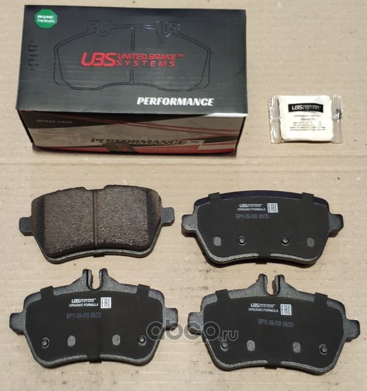 Премиум тормозные колодки MERCEDES-BENZ S300D-500(W222) 13-задние, в комплекте с (UBS). Артикул BP1109018
