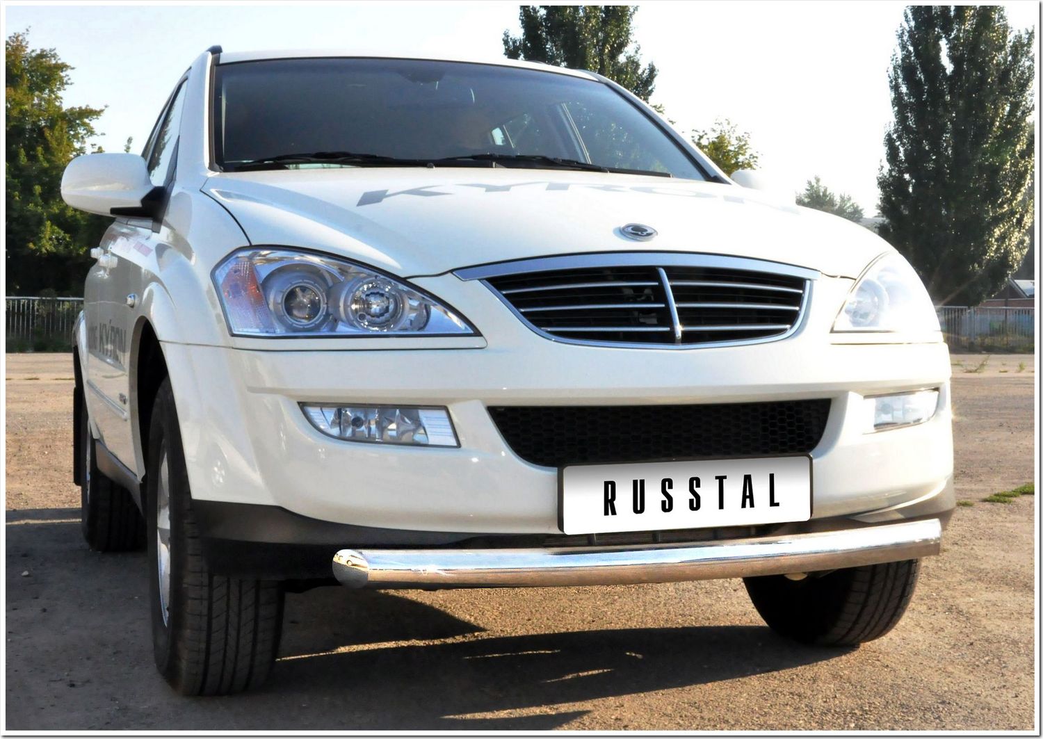 Защита RusStal переднего бампера d63 (дуга) для SsangYong Kyron 2005-2015. Артикул SKZ-000290