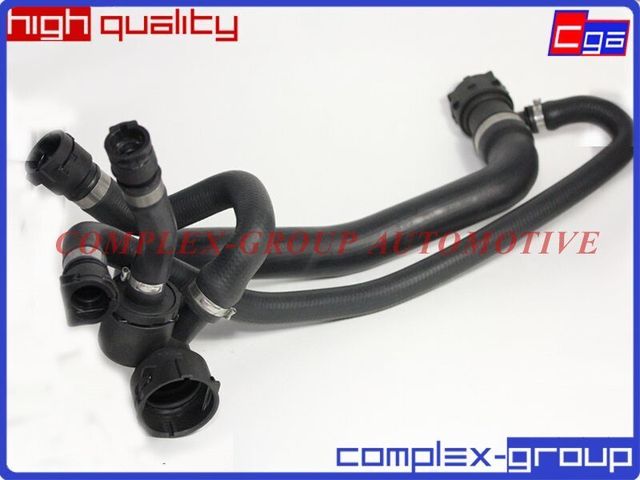 Шланг подводящий 17127568749 CGA. Артикул 11PUP1716RA