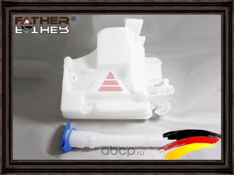 Бачок омывателя (Father). Артикул F3303R74