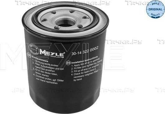 Масляный фильтр Meyle Original для Mazda B-series V 1999-2006. Артикул 30-14 322 0002