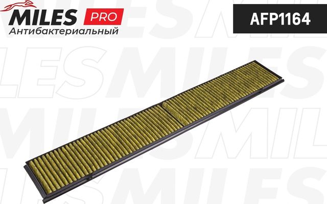 Салонный фильтр Miles для Alpina B3 E90/E92 2007-2013. Артикул AFP1164