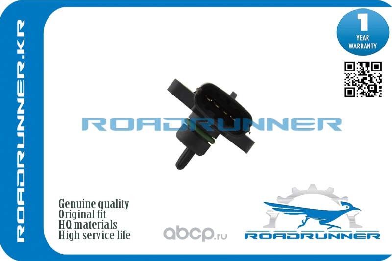 Датчик давления воздуха (Roadrunner). Артикул RR393002G000