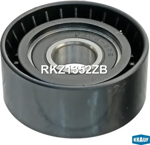 Ролик обводной приводного ремня Krauf. Артикул RKZ1352ZB