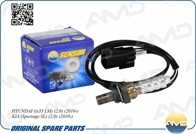 Датчик кислородный передний (AMD). Артикул AMDSEN557