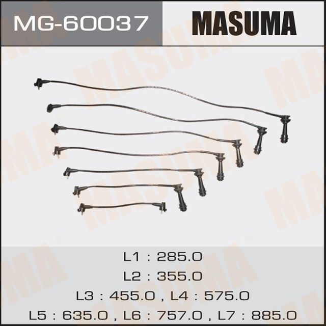 Высоковольтные провода (провода зажигания) (комплект) Masuma для Toyota Chaser V (X90) 1992-1996. Артикул MG-60037