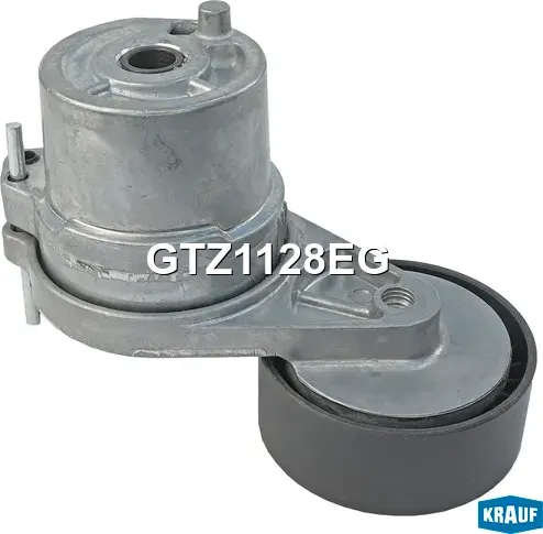 Натяжитель приводного ремня (Krauf) Krauf. Артикул GTZ1128EG