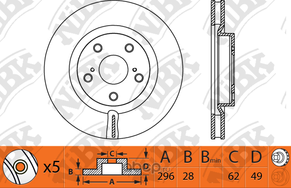 Диск тормозной передний (Nibk) Nibk. Артикул RN1241V
