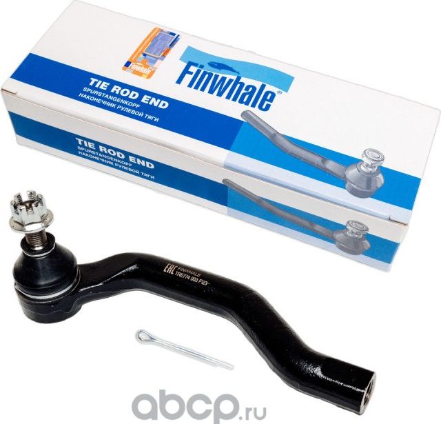 Наконечник р/т HONDA CIVIC 06- лев. (Finwhale). Артикул TRE774