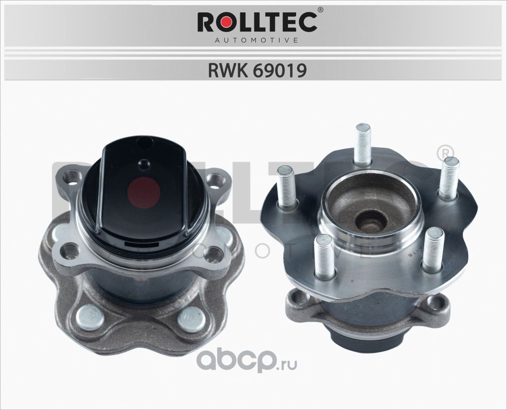 Комплект ступицы в сборе (Rolltec). Артикул RWK69019