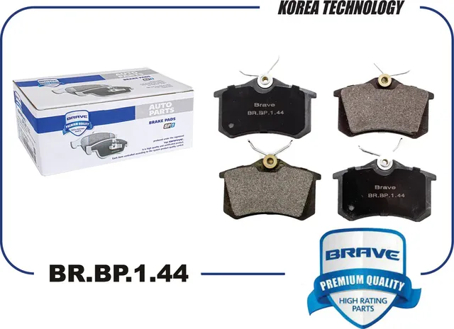 Колодка тормозная задняя диск. (Brave) Brave. Артикул BR.BP.1.44