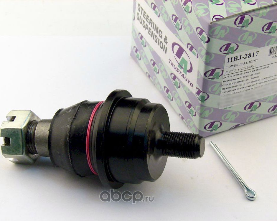 ШАРОВАЯ HBJ-2817, TRUSTAUTO Trustauto. Артикул HBJ2817