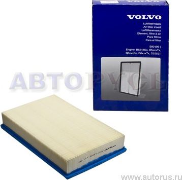 Воздушный фильтр Volvo. Артикул 9186361