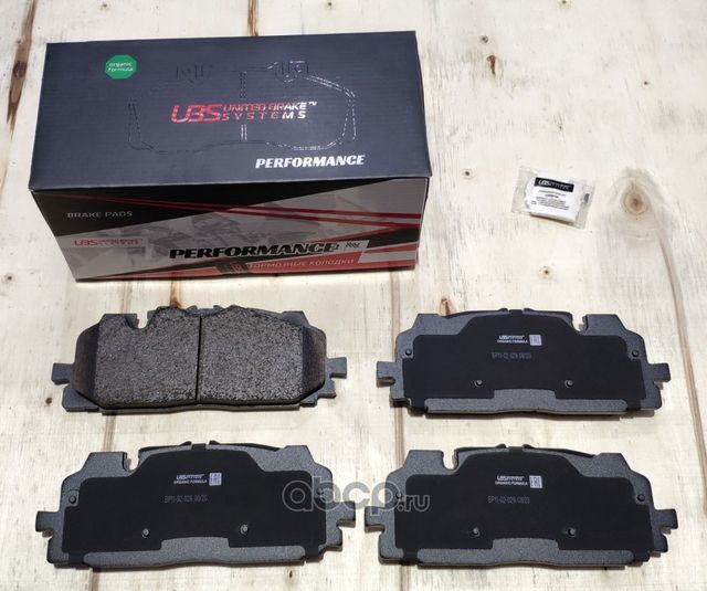 Премиум тормозные колодки Audi Q7 15- / Q8 18- / A4 15- / A6 18- / Touareg 17- п (UBS). Артикул BP1102029