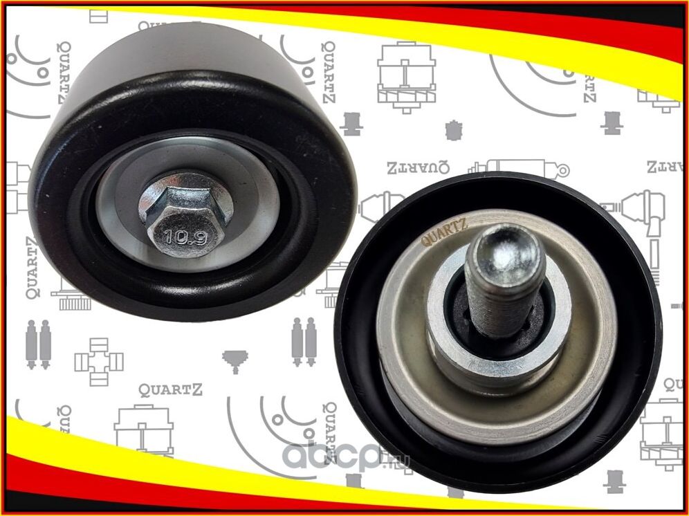 Ролик приводного ремня (Quartz). Артикул QZ252872E300